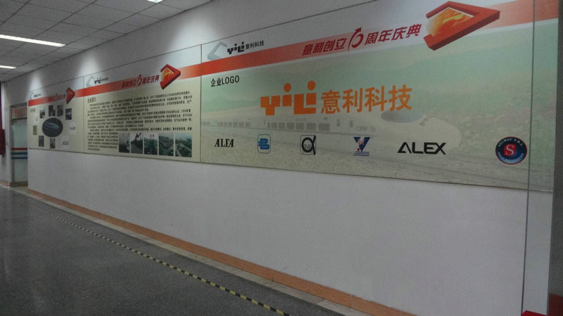 China Laser Drilling Machine Online Marketplace fabriek productielijn