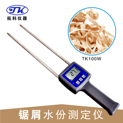 TK100W houten Meter 0%-84% van de Korrelvochtigheid