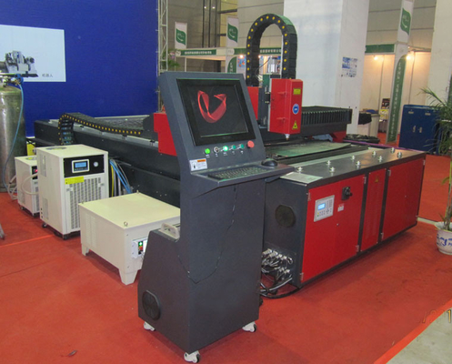 Het metaalcnc van het hoge snelheidsblad de snijmachine/het materiaal van de vezellaser