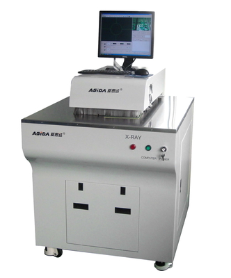 x-ray inspectie machine
