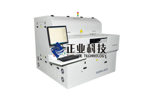 Slimme de Gravuremachine van de Hoge snelheids UVlaser/FPC-Lasersnijmachine